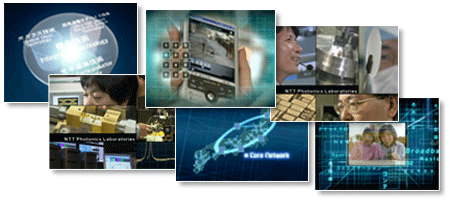 Videos about NTT Device Innovation Center