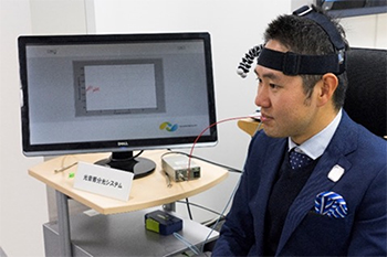 ウェラブル血糖センサの利用イメージのデモ
