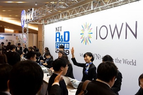 写真２：多くの来場者がつめかけたR&Dフォーラム2019の会場