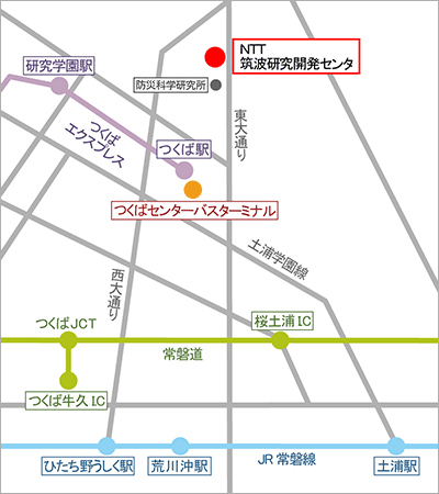 アクセス
