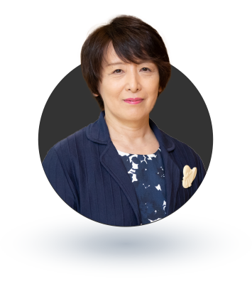高橋 桂子