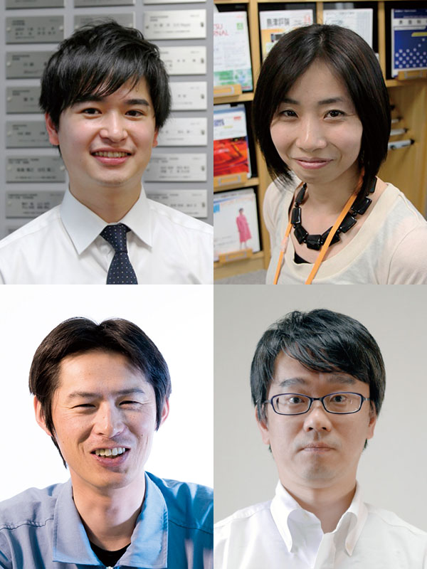 （上段左から）高橋　陸／田中　あや（下段左から）山口　真澄／小池　幸生