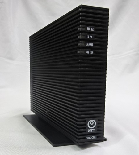 10G-EPON ONU