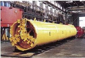 小断面シールド（M-2）工法