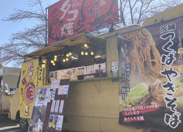 おおきや