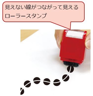sakushi_useimage4stamp.jpg