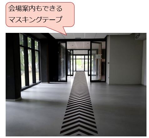 sakushi_useimage5dousen.jpg