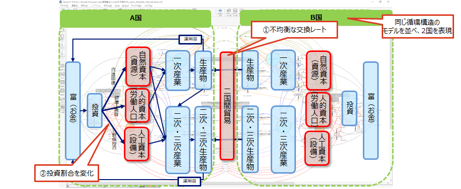 新しいビットマップ イメージ.png