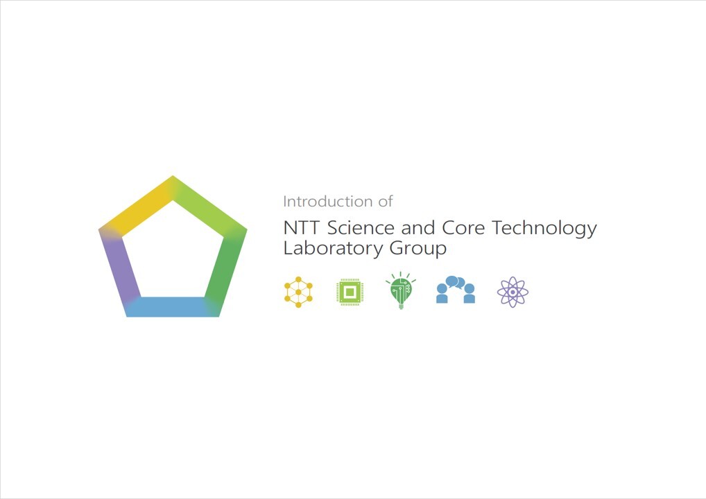 NTTSC_pdf_j.jpg