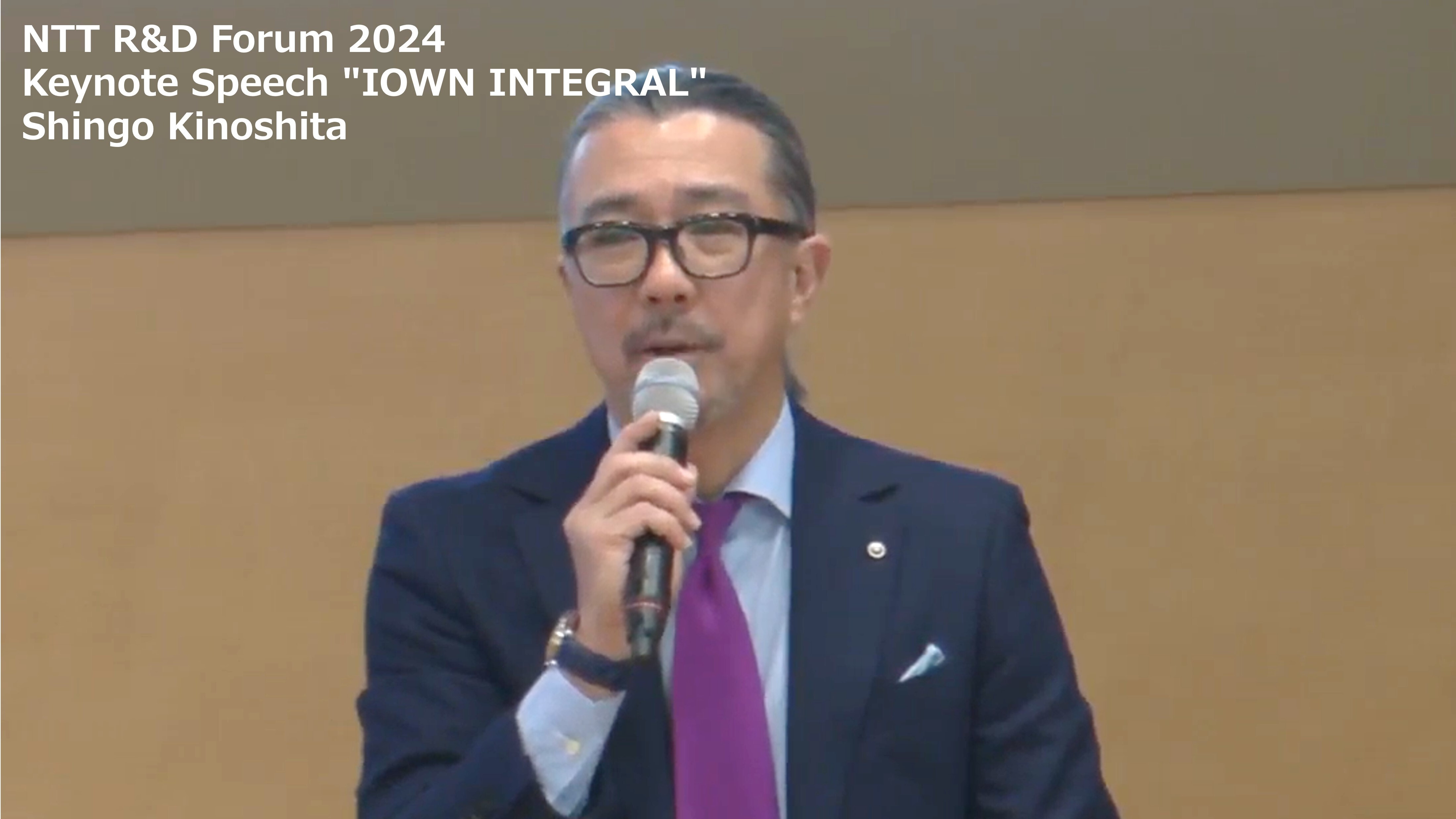 NTT RDF2024 "IOWN INTEGRAL" Shingo Kinoshita
