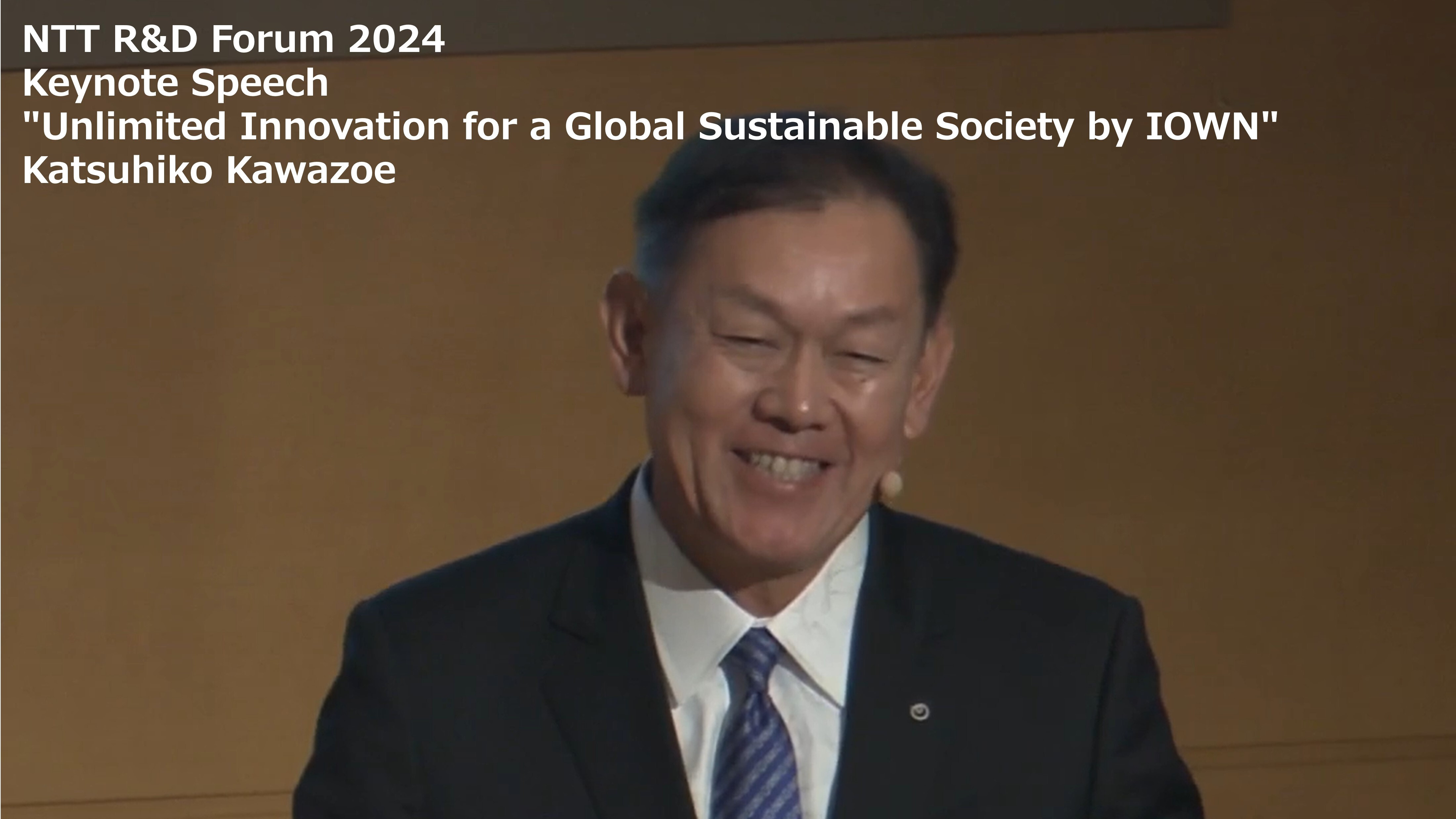 Unlimited Innovation for a Global Sustainable Society by IOWN