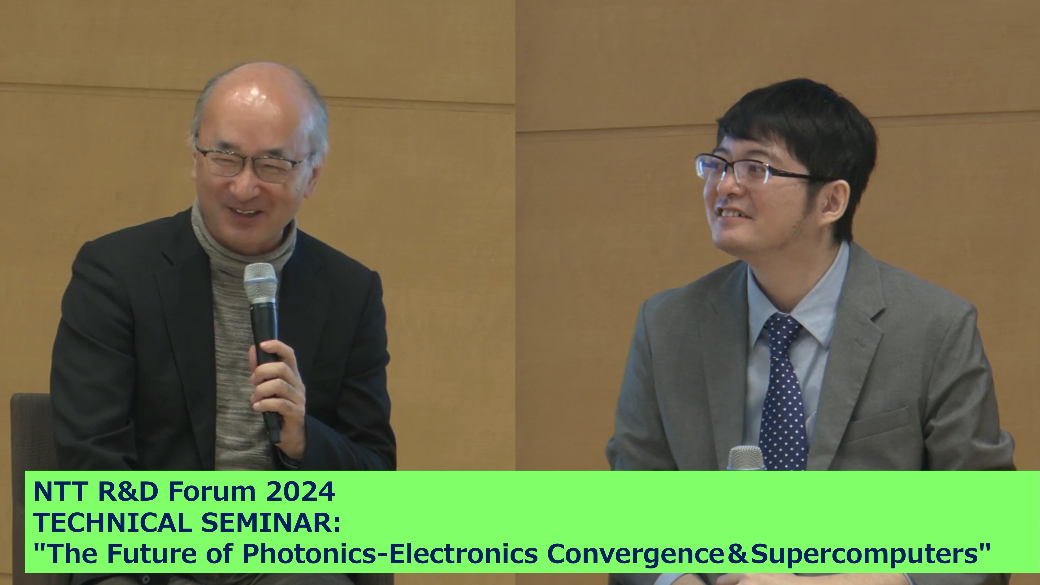 NTT RDF2024 TECHNICAL SEMINAR: "Future of Photonics-Electronics Convergence & Supercomputers"