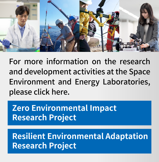 Research Field