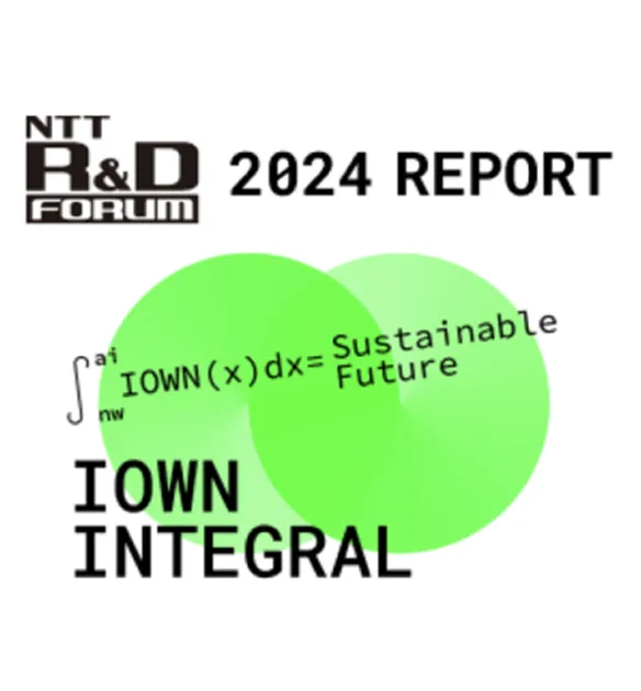 NTT R&D FORUM 2024 Image