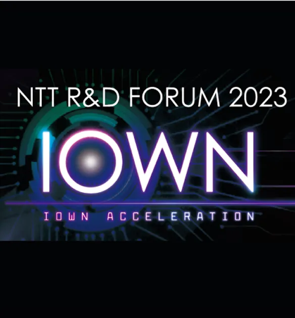 NTT R&D FORUM 2023 Image