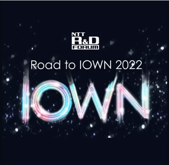 NTT R&D FORUM 2022 Image