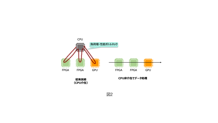 slide_2.png