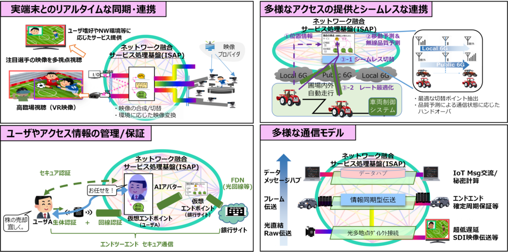 fig8.png