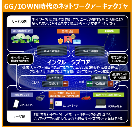 fig5.png