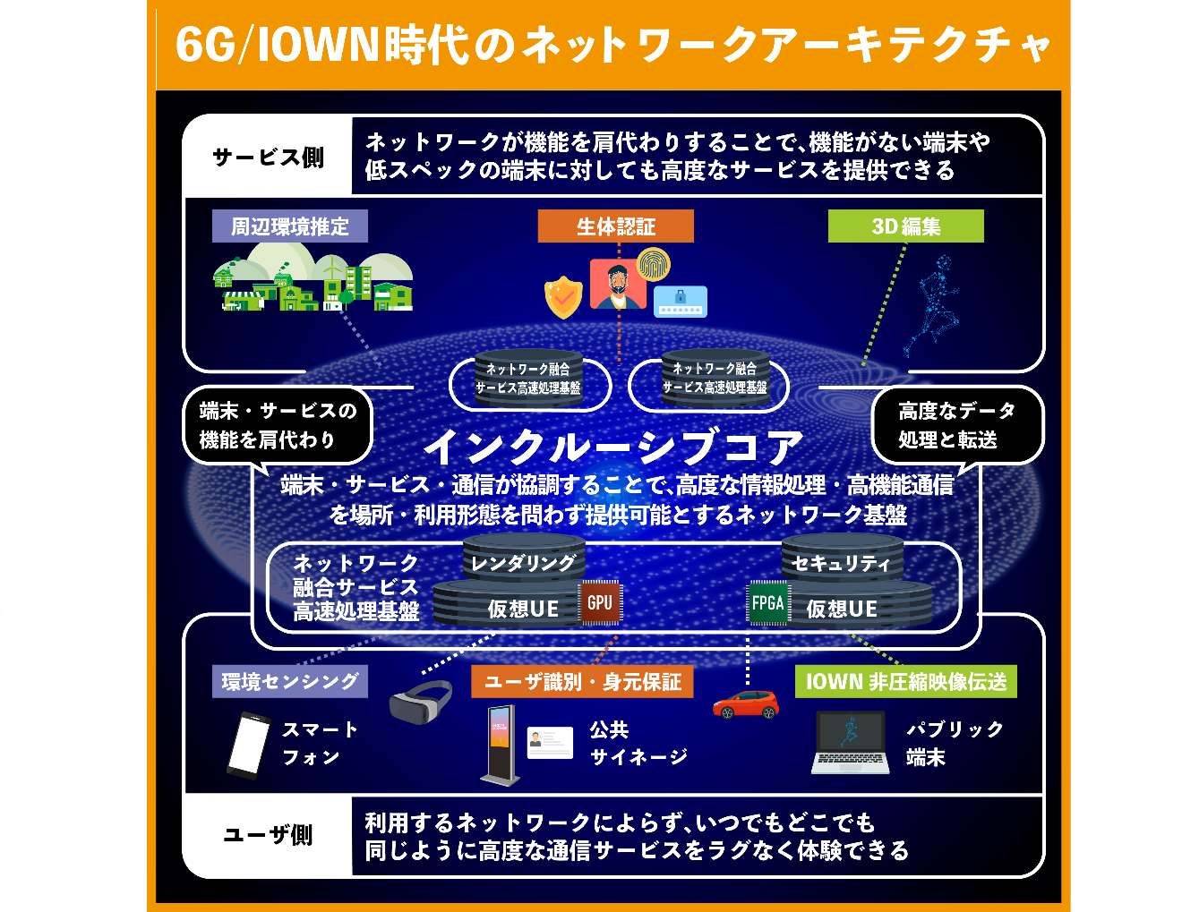 fig5.png