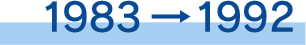 1983-1992