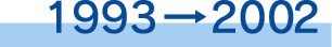 1993-2002
