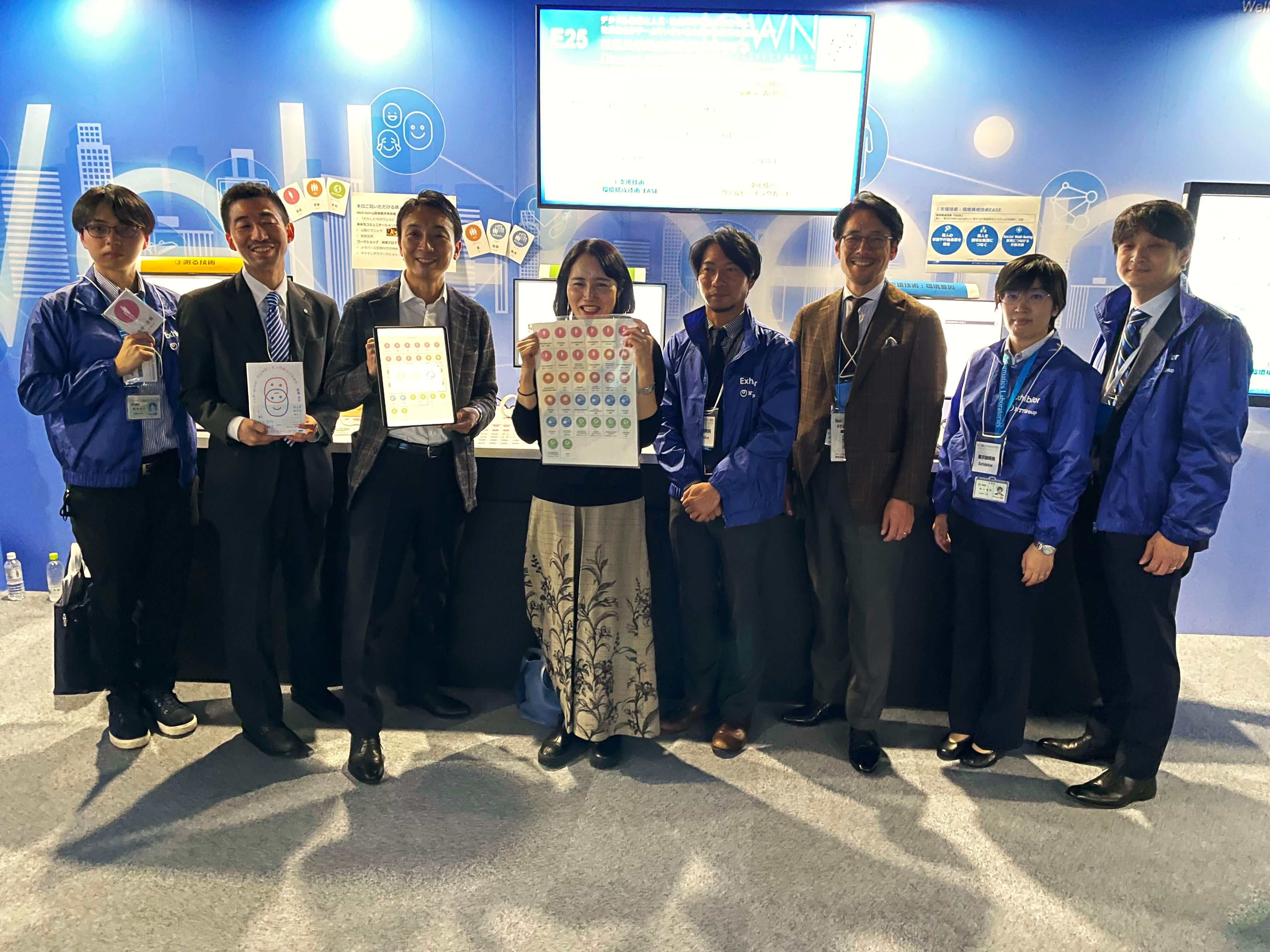 共同実験パートナー パーソルホールディングス株式会社のみなさま